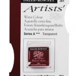 Acuarele Artists' Watercolour Half Pan, 261 - Transparent Red Brown