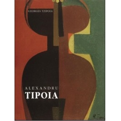 Album arta Alexandru Tipoia - George Tzipoia