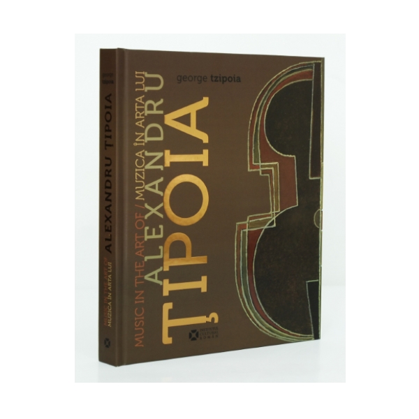 Album arta ICR Muzica in arta lui Alexandru Tipoia 2014