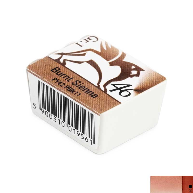 Godeta acuarela extrafina Aquarelle Renesans, 46 Burnt Sienna