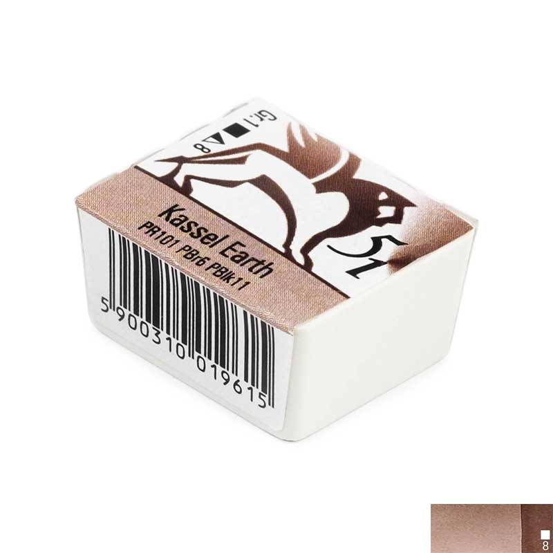 Godeta acuarela extrafina Aquarelle Renesans, 51 Kassel earth