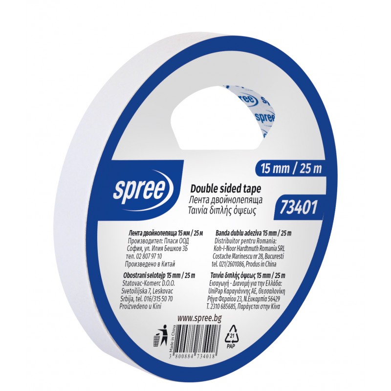 Banda dublu adeziva, 25 m lungime, 15 mm latime