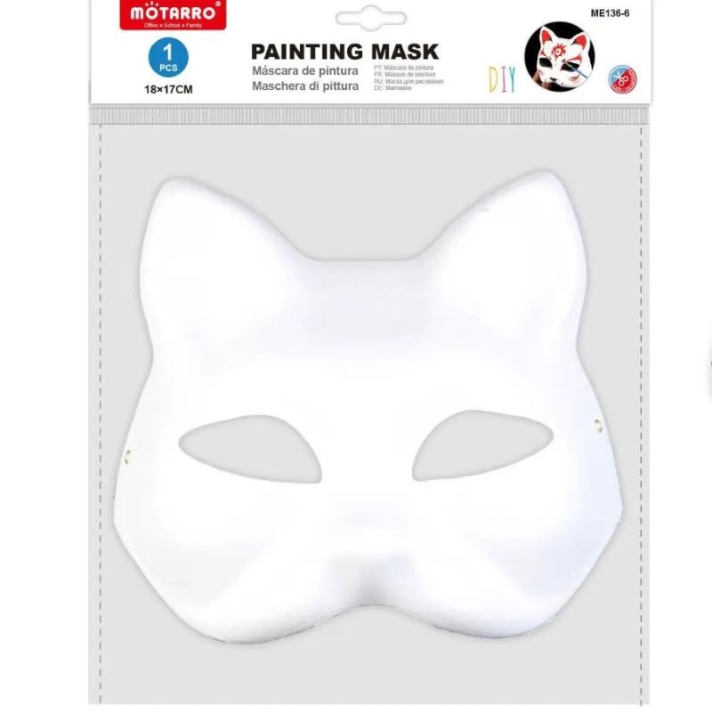 Masca din carton pisica (3) Masca din carton pisica